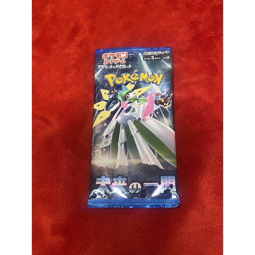 1 Pack Pokemon Card Game Future Flash Booster Pack Japanese - Factory Sealed